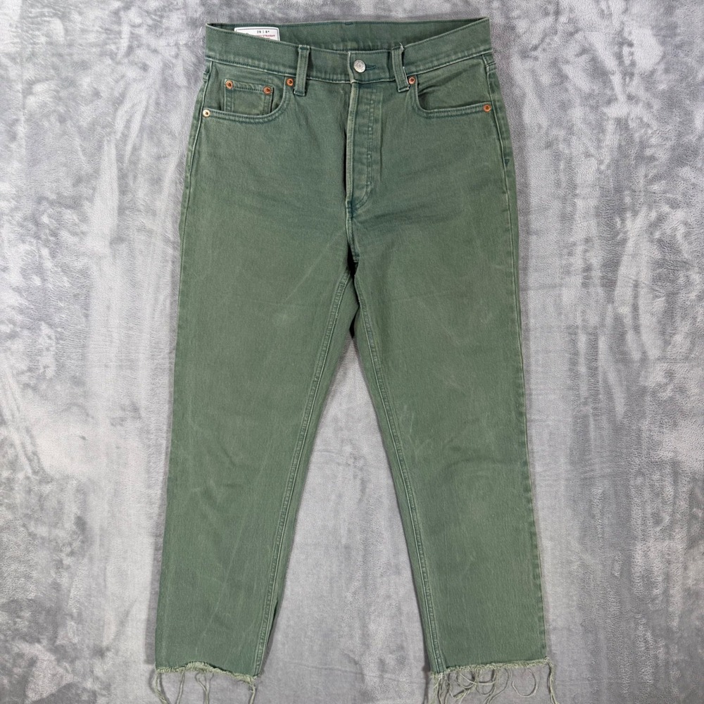 Gap Cheeky Straight High Rise Jeans Womens Size 29 8R Sage Green Button Fly